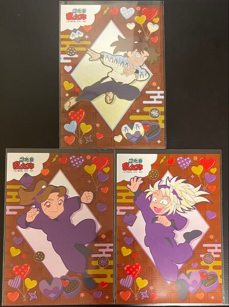 忍たま ファミマプリント L判 ブロマイド ばれんたいん 田村三木ヱ門 斉藤タカ丸 山田利吉