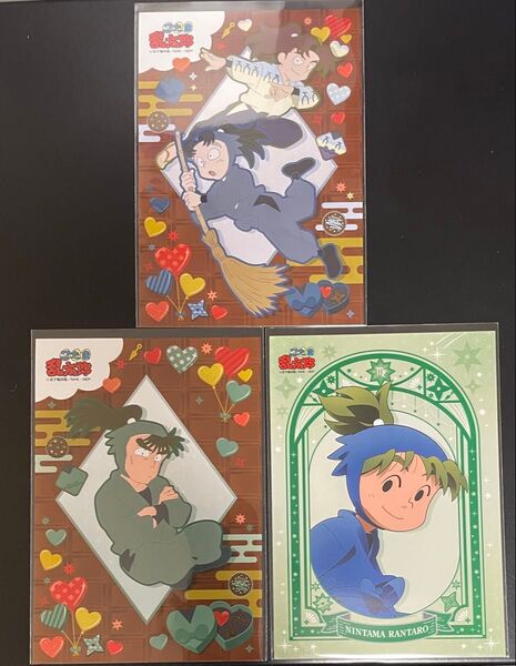忍たま ファミマプリント L判 ブロマイド ばれんたいん 小松田秀作 山田利吉 星座 池田三郎次 中在家長次
