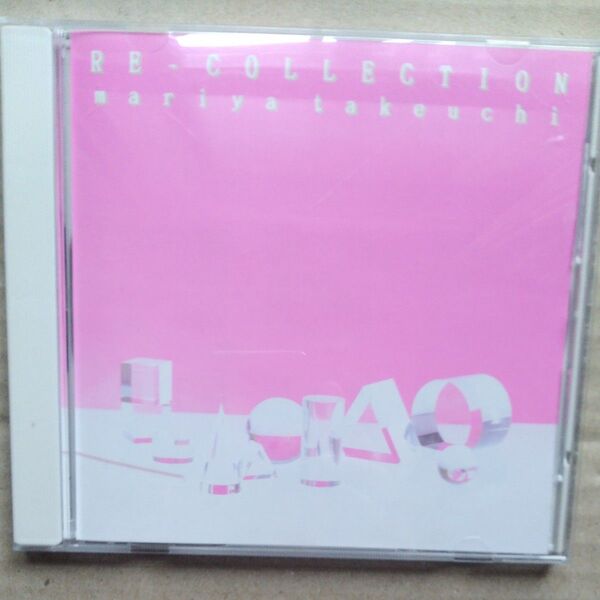 竹内まりや CD RE-COLLECTION