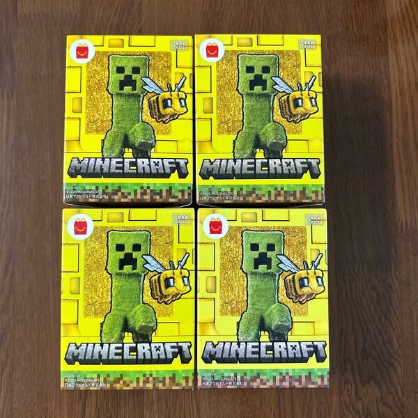 新品 マクドナルド ハッピーセット マインクラフト 第二弾 全4種 マイクラ