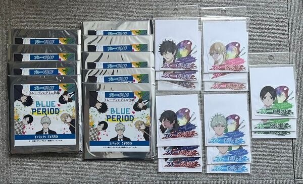 ブルーピリオド トレーディングミニ色紙 ステッカー