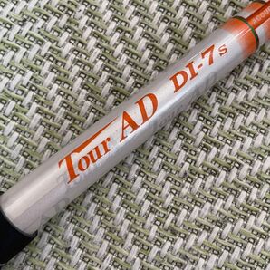 Tour AD DI-7S シャフト S 41.7インチ