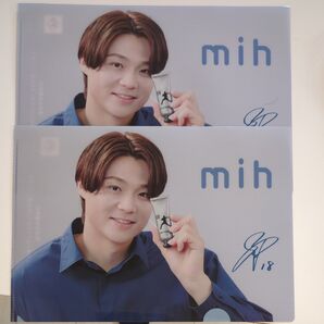【非売品】山﨑福也 クリアファイル