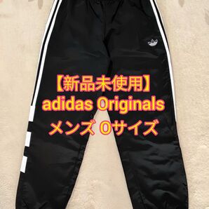 【新品未使用】adidas Originals★メンズOサイズ