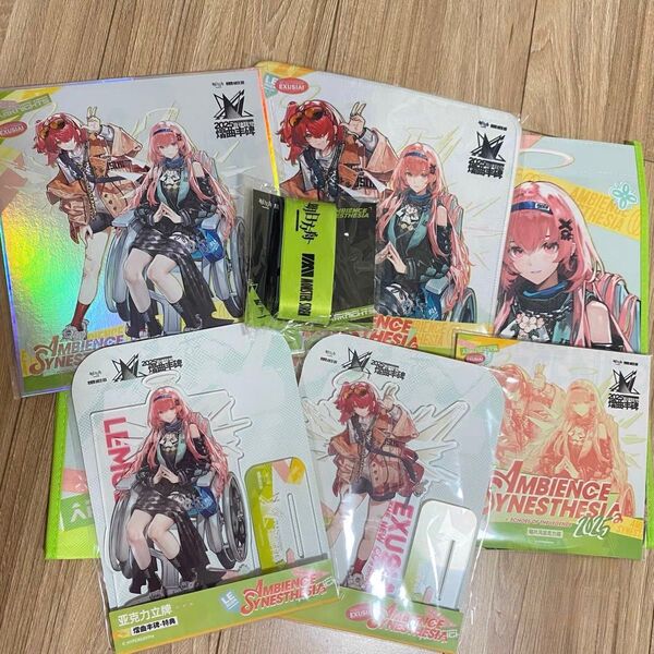 アークナイツ6周年 ライブ音律聯覚 会場限定VIPグッズ特典セット 明日方舟 8点 arknights