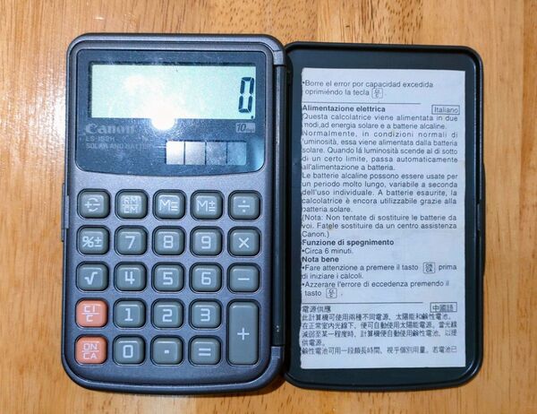 電卓 canon キャノン LS-152H ソーラー&内蔵電池