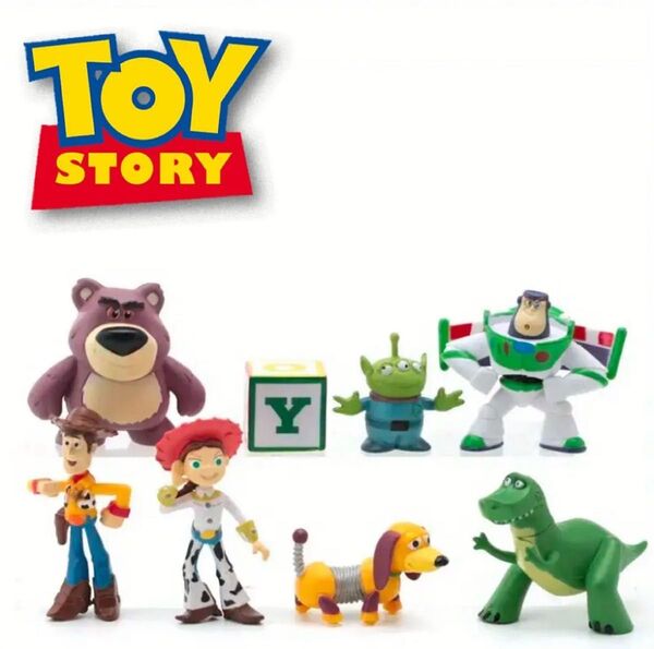 【新品・未使用】トイストーリー フィギュア8体