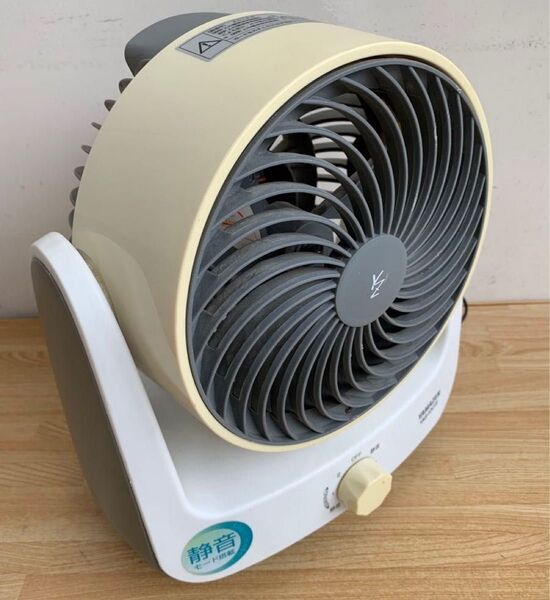 山善 静音卓上扇風機 YAS-KN15WH