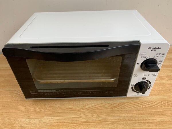 Abitelax オーブントースター AT-980 ホワイト