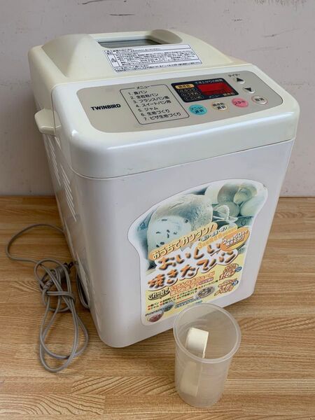 TWINBIRD ホームベーカリー ホワイト PY-D532