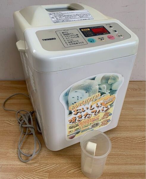 TWINBIRD ホームベーカリー ホワイト PY-D532