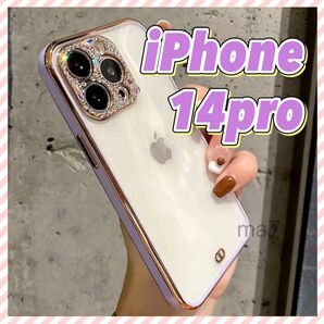 iPhoneケース iphone14pro クリア pro ケース 透明 カーバー キラキラ 韓国 スマホ ラメ 紫 パープル