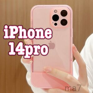 iphoneケース iphone14pro 14pro スタンド リング 可愛い クリア 韓国 スマホ ケース 軽量 ピンク