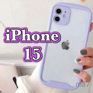 iPhoneケース iphone15ケース iPhone 韓国 クリア スマホケース ケース 紫 パープル iFace風 15