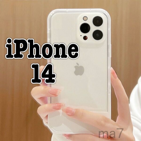 iphoneケース iPhone14 iPhone スタンド リングケース バンカー クリアケース カーバー スマホ 白 ホワイト