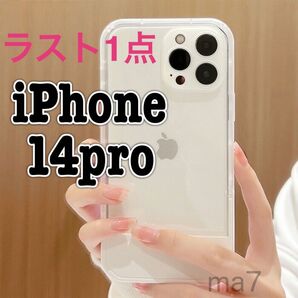 iphoneケース iphone14pro 14pro Pro iPhone 軽量 可愛い クリアケース 韓国 白 ホワイト