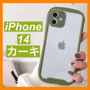 iphoneケース iphone14 韓国 お洒落 クリアケース ケース iPhone 14 カーバー カーキ グリーン 緑