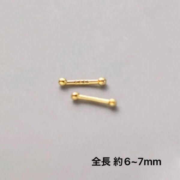 ピアス 極小 ゴールド つけっぱなし ミニ 小ぶり 小さめ シンプル 仕事用 豆 ボール 小粒 韓国 華奢