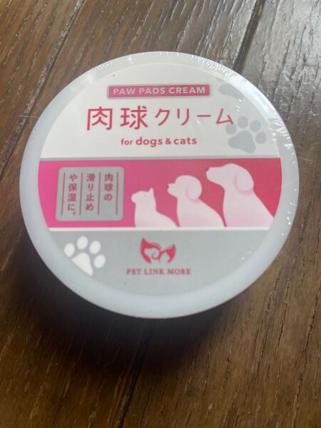 PETLINKMORE 肉球クリーム 大容量50g【獣医師監修】犬 猫 高保湿 ミツロウ シアバター 3種類のヒアルロン酸 無添加