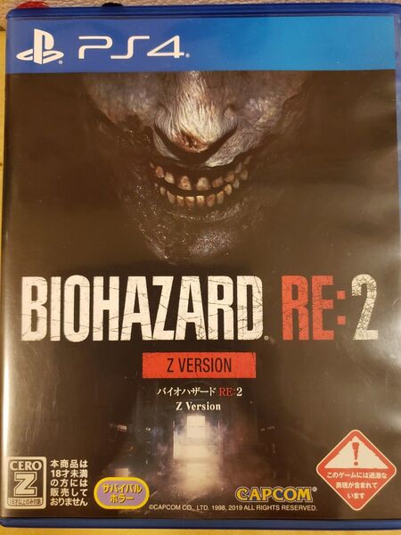 PS4 BIOHAZARD RE:2 Z Version