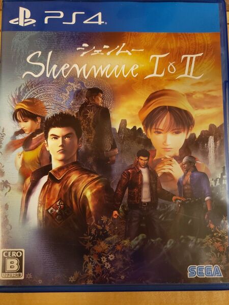 PS4 シェンムー I&II