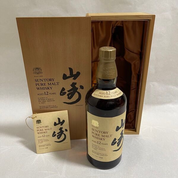 【新品未開栓】 山崎12年 特級 冊子、木箱付き 旧ボトル ピュアモルト サントリー ウイスキー YAMAZAKI 古酒 向獅子