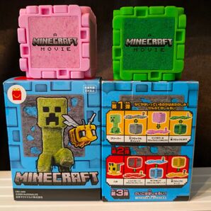 【マクドナルド ハッピーセット マイクラ】 『マインクラフト MINECRAFT 第1弾』2個セット