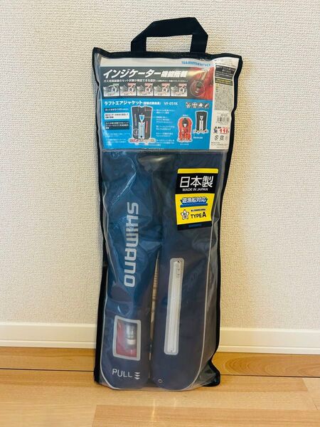 【新品未使用】シマノ ライフジャケット VF-051K ネイビー