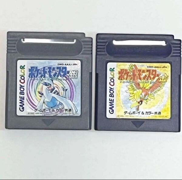 【電池交換済み】ポケットモンスター 金、銀 ゲームボーイ GB 任天堂 Nintendo ソフトのみ ポケモン