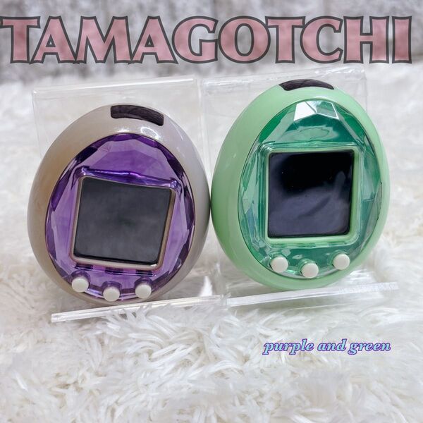BANDAIたまごっちID パープル&グリーン 紫・緑たまごっち 本体 tamagotchi バンダイ iD