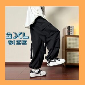 カーゴパンツ ワイドパンツ ワークパンツ ミリタリー メンズ レディース 黒