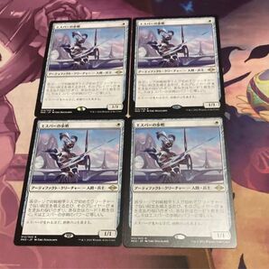 mtg エスパーの歩哨 4枚組 日 マジックザギャザリング