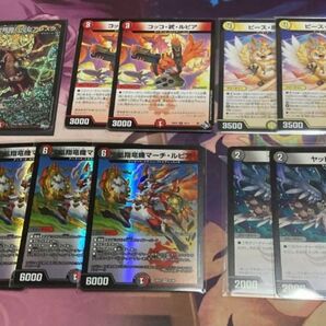 DM デイガファイアーバード デッキパーツ セット