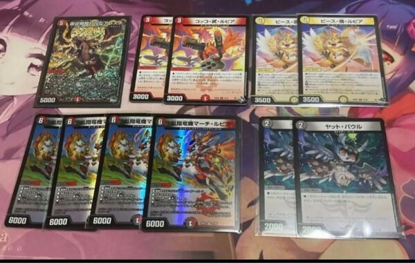 DM デイガファイアーバード デッキパーツ セット デュエマ