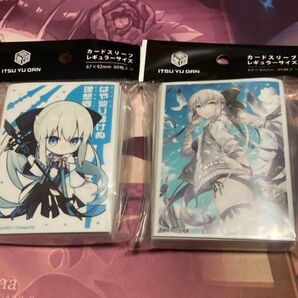 FGO Fate モルガン スリーブ セット 逸遊団