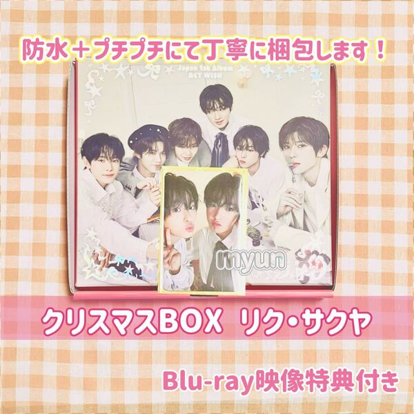 NCT WISH 【初回生産限定盤/クリスマスプレゼントBOX Ver.】WISHFUL (CD+Blu-ray) リク サクヤ