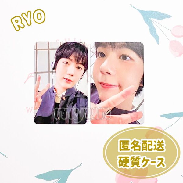 NCT WISH リョウ hands up トレカ 2枚セット