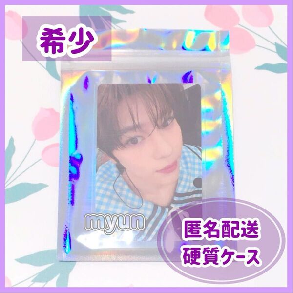NCT WISH シオン 当選賞品 トレカ 希少