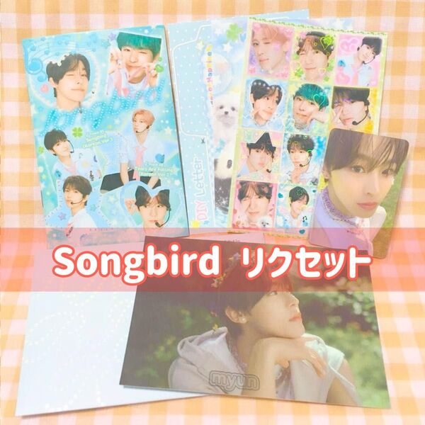 NCT WISH 【Songbird/Letter ver】リク