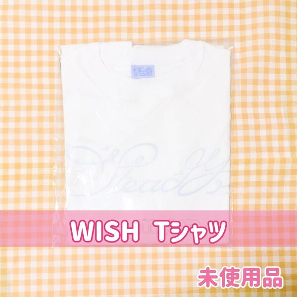 NCT WISH Steady Tシャツ 未使用