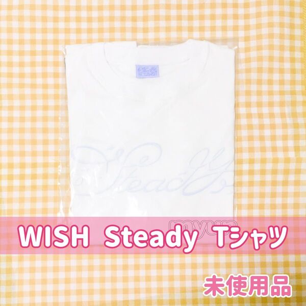 NCT WISH Steady Tシャツ 未使用