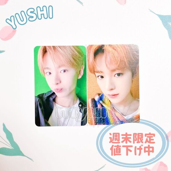 NCT WISH ユウシ everline・musicplant トレカ 2枚