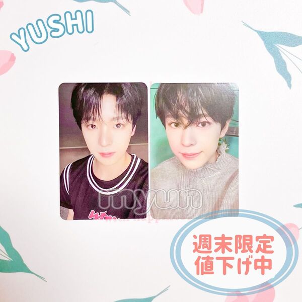 NCT WISH ユウシ Steady トレカ 2枚