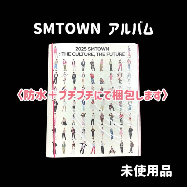 NCT WISH SMTOWN アルバム (THE FUTURE Ver.) ランダムトレカのみ欠品