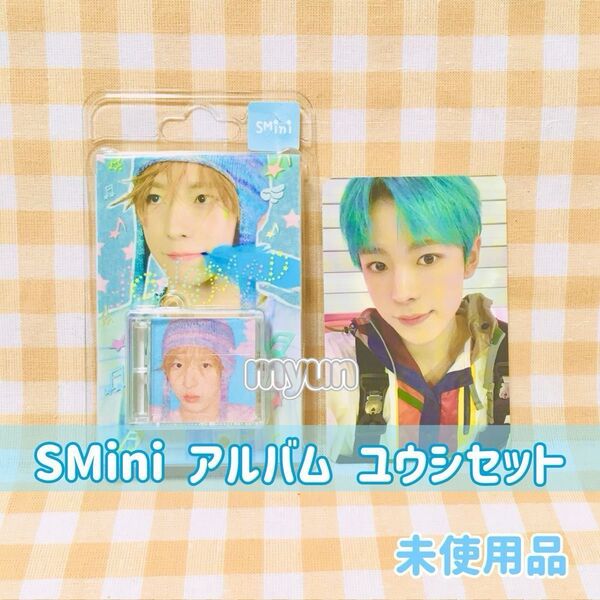 NCT WISH Songbird smini ユウシ 未使用