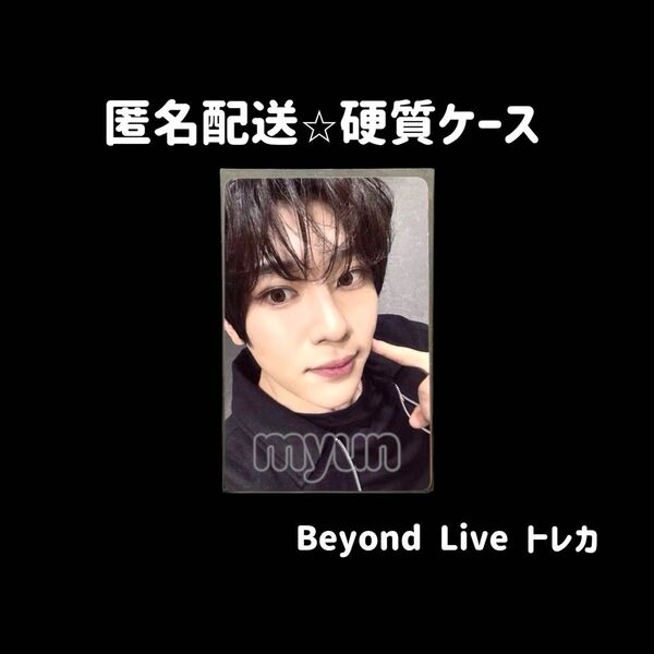 NCT WISH シオン beyond live トレカ