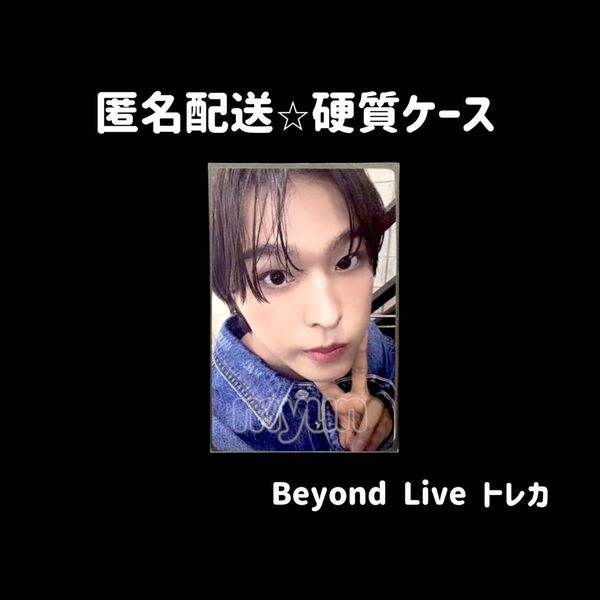 NCT WISH リク beyond live トレカ