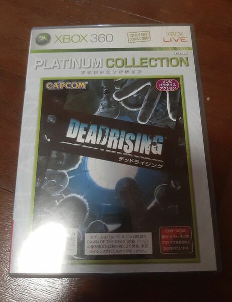 デッドライジング XBOX360