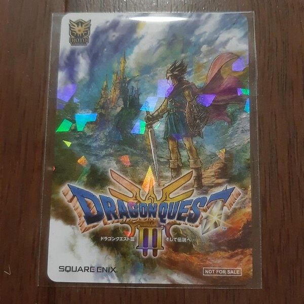 Switch版 ドラゴンクエスト3 戦士の心得セット