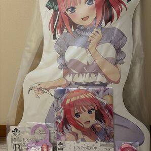 1番くじ5等分の花嫁中野ニ乃セット